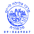LEE -YAM logo