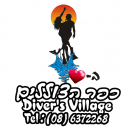 DIVERS VILLAGE