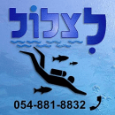 Litzlol Diving Center