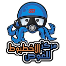 OCTOPUT DIVING CENTER2 logo