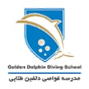 Golden Dolphin Diving School logo