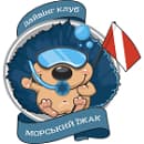 Dive Center Sea Urchin logo