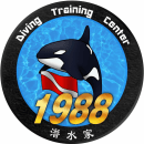 1988 Diver Training Center logo